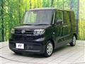 2025 Daihatsu Tanto