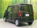 2025 Daihatsu Tanto