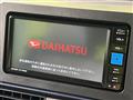 2025 Daihatsu Tanto