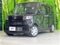2020 Daihatsu Tanto