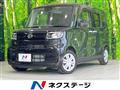 2020 Daihatsu Tanto