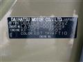 2015 Daihatsu WAKE