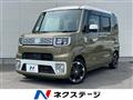 2015 Daihatsu WAKE