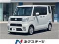 2016 Daihatsu WAKE