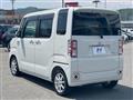 2016 Daihatsu WAKE