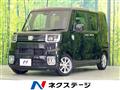 2019 Daihatsu WAKE