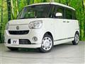 2017 Daihatsu Move Canbus
