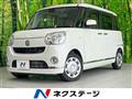 2017 Daihatsu Move Canbus