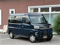 2023 Daihatsu Atrai