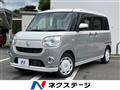 2021 Daihatsu Move Canbus