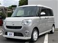 2021 Daihatsu Move Canbus