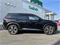 2023 Nissan X-Trail
