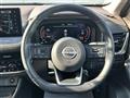 2023 Nissan X-Trail