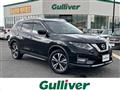 2017 Nissan X-Trail