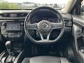 2017 Nissan X-Trail