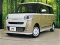 2025 Daihatsu Move Canbus