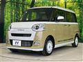 2025 Daihatsu Move Canbus