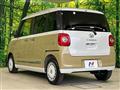 2025 Daihatsu Move Canbus
