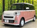 2025 Daihatsu Move Canbus
