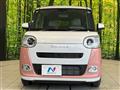 2025 Daihatsu Move Canbus