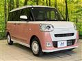 2025 Daihatsu Move Canbus