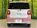 2025 Daihatsu Move Canbus