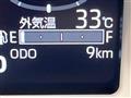 2023 Daihatsu Move Canbus