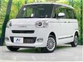 2023 Daihatsu Move Canbus