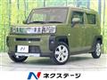 2021 Daihatsu Taft