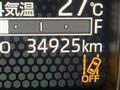 2023 Daihatsu Taft