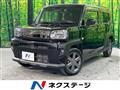 2023 Daihatsu Taft