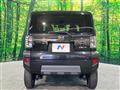 2023 Daihatsu Taft