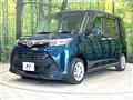 2017 Toyota Tank