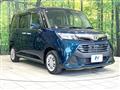 2017 Toyota Tank