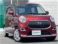 2016 Daihatsu Cast