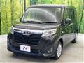 2019 Toyota Roomy