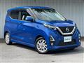 2019 Nissan DAYZ