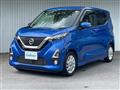 2019 Nissan DAYZ