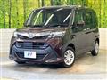 2020 Toyota Tank