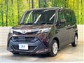 2020 Toyota Tank