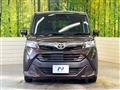 2020 Toyota Tank
