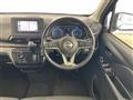 2024 Nissan DAYZ