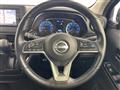 2024 Nissan DAYZ