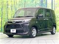 2022 Toyota Roomy