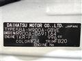 2022 Toyota Roomy