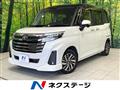 2023 Toyota Roomy