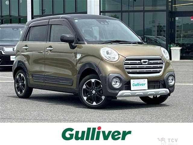 2018 Daihatsu Cast