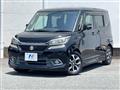 2015 Suzuki Solio Bandit