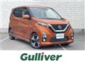 2019 Nissan DAYZ