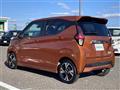 2019 Nissan DAYZ